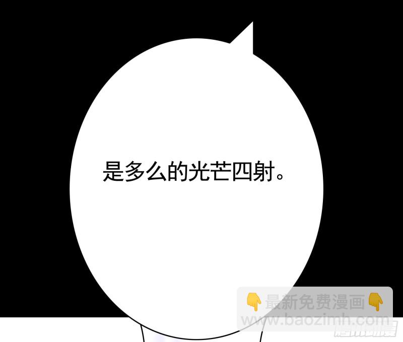 虐夫一时爽(1/2)-第76话