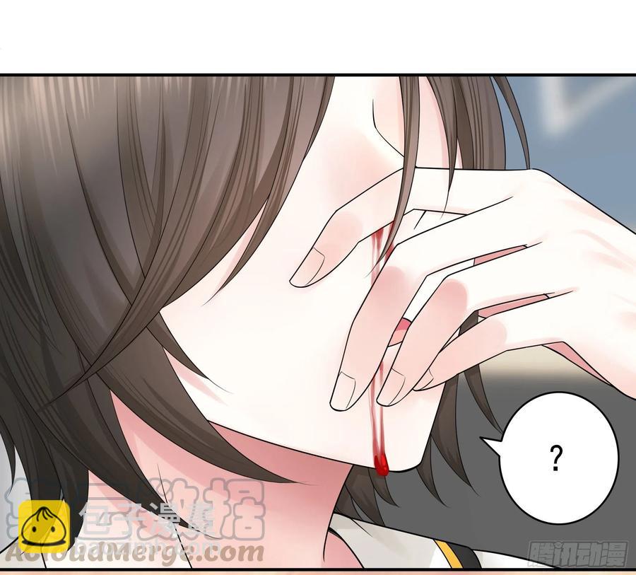 赢一局就去睡-第84话
