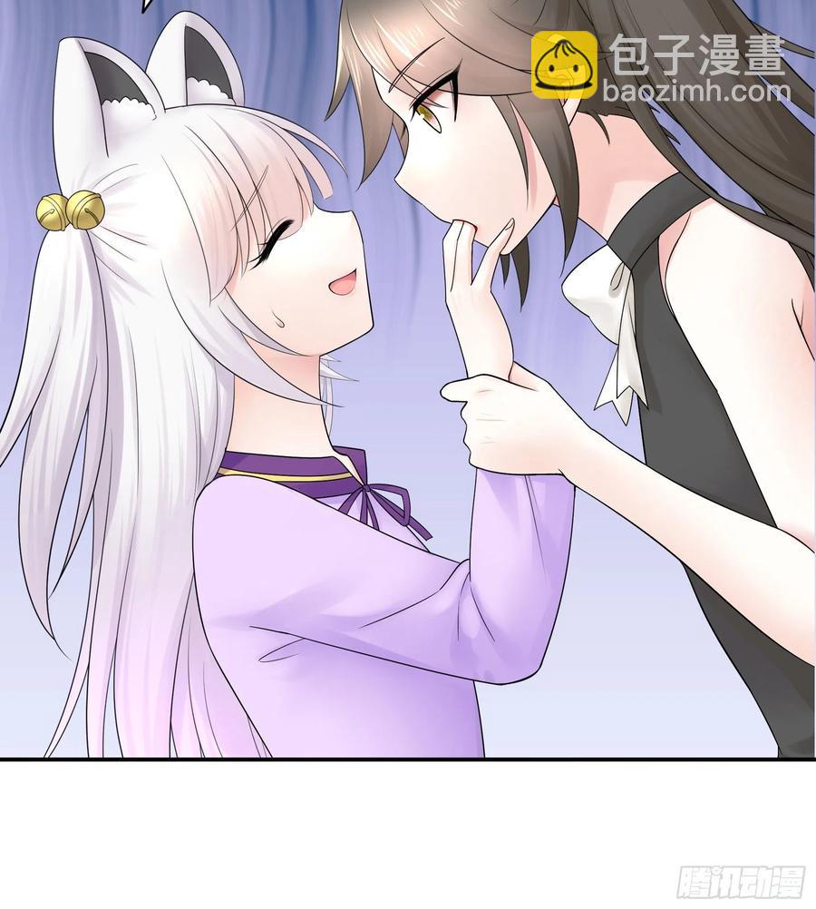 姑娘们来种田(1/2)-第90话