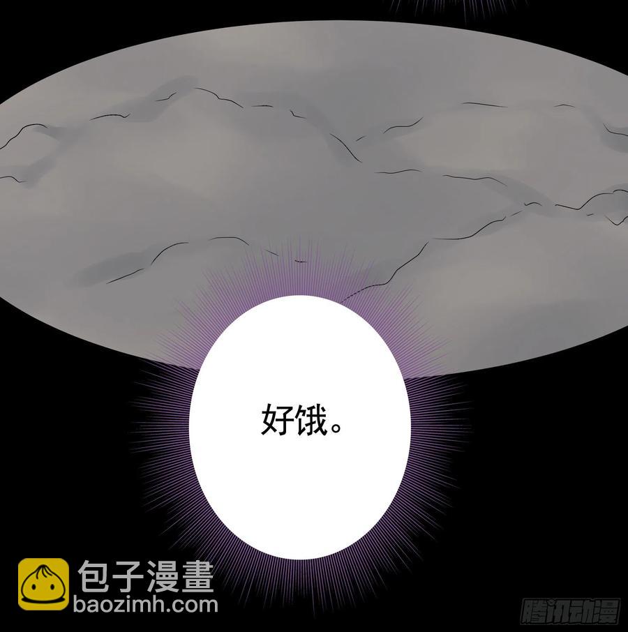 姑娘们来种田(1/2)-第90话