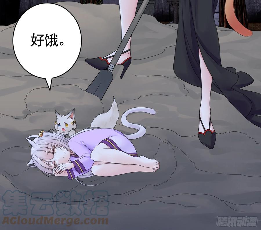 姑娘们来种田(1/2)-第90话