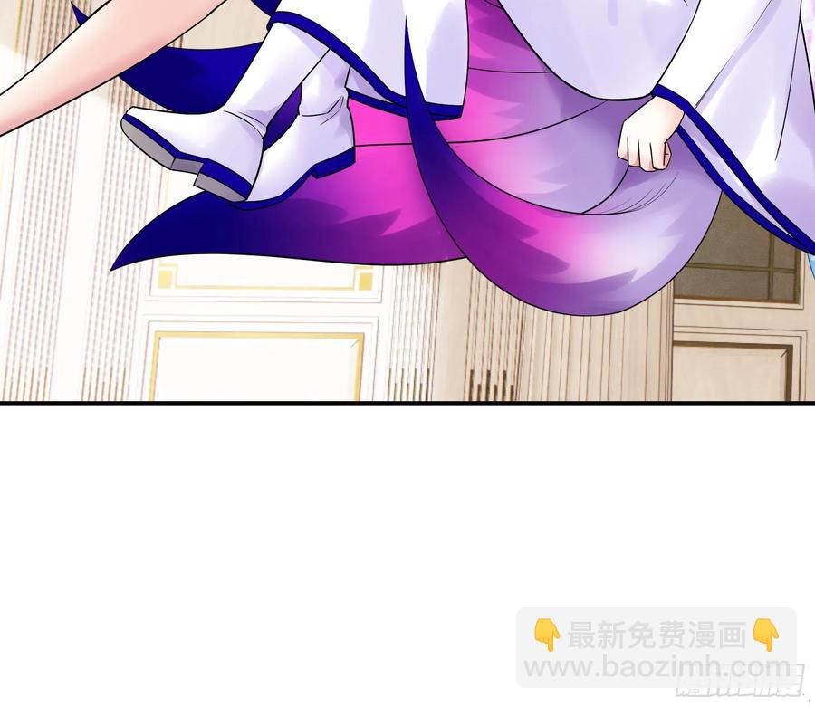 我馋你啊-第94话