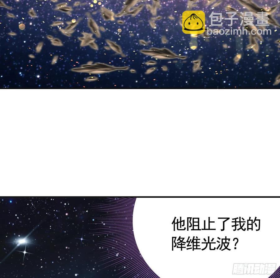 终于等到今日(1/2)-第98话