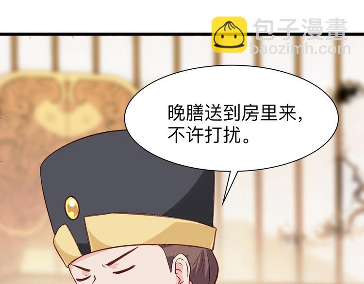 第2话:忽悠老父亲(1/3)-第2话