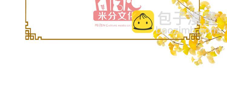 第2话:忽悠老父亲(1/3)-第2话
