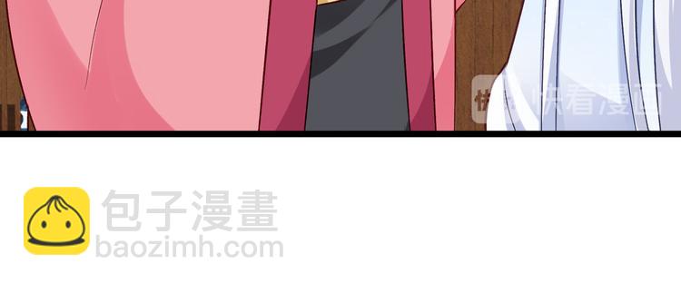第2话:忽悠老父亲(1/3)-第2话