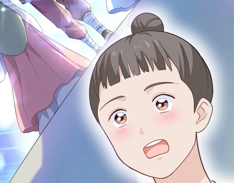 第12话：女菩萨的指点迷津！(1/3)-第12话