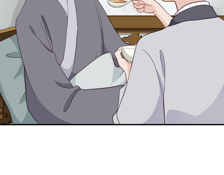 第12话：女菩萨的指点迷津！(1/3)-第12话