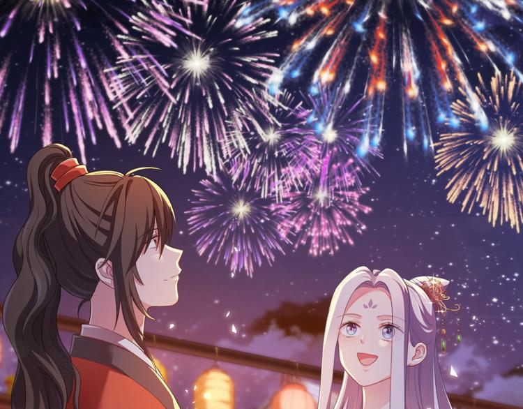 第14话：这就是女主？(1/3)-第14话