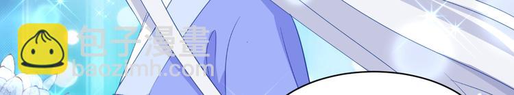 第14话：这就是女主？(1/3)-第14话