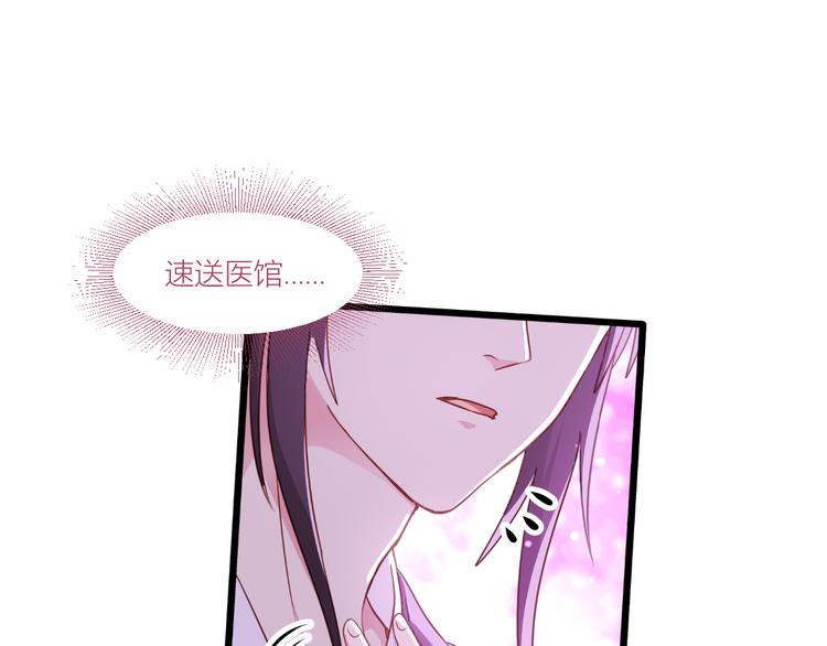 第18话：赵小二，你可以的！(1/3)-第18话
