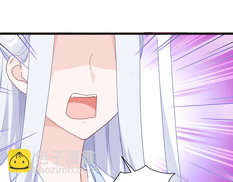 第18话：赵小二，你可以的！(1/3)-第18话