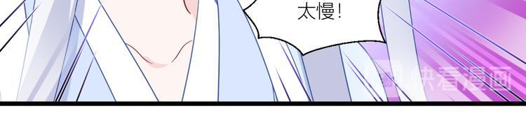 第18话：赵小二，你可以的！(1/3)-第18话