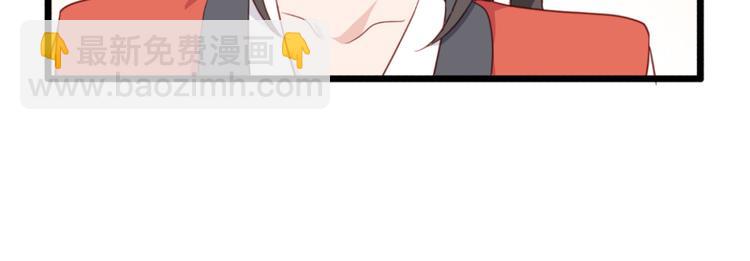 第20话：这才是真正的爱情啊~(1/3)-第20话