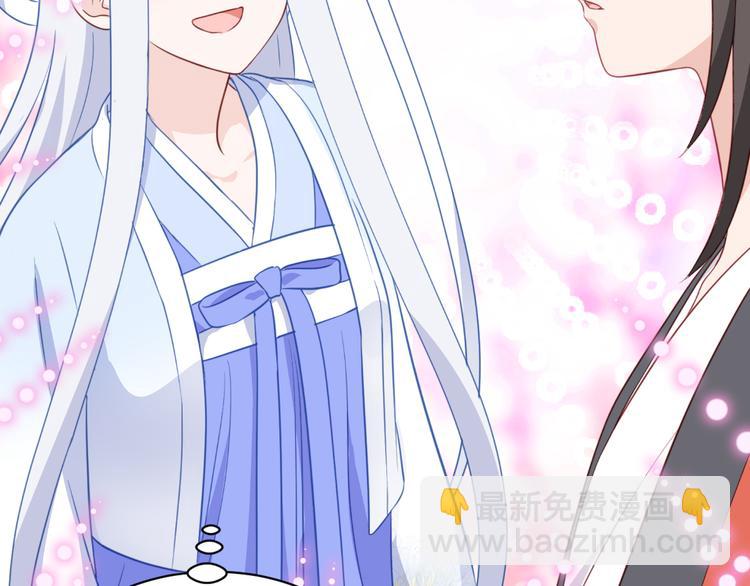 第20话：这才是真正的爱情啊~(1/3)-第20话