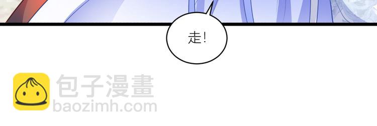 第20话：这才是真正的爱情啊~(1/3)-第20话