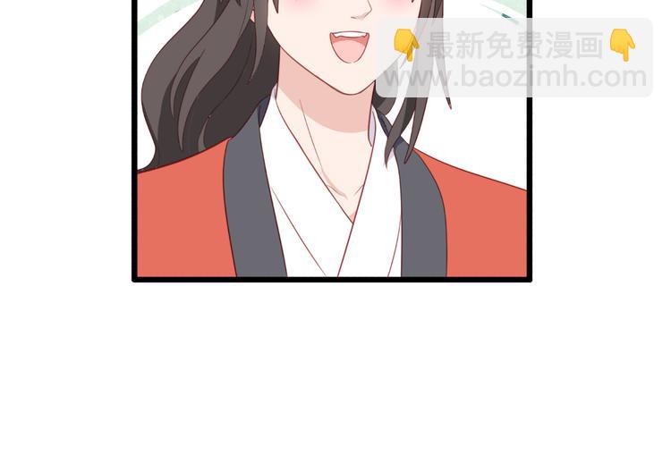 第20话：这才是真正的爱情啊~(1/3)-第20话
