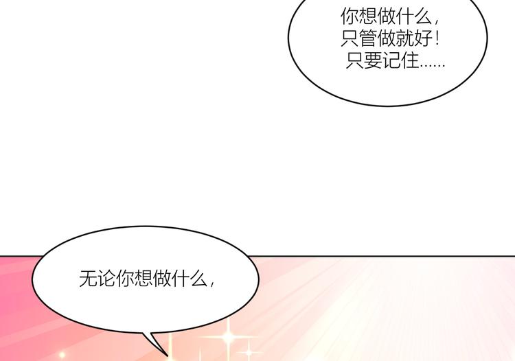 第22话：我才不要读书呢！(1/3)-第22话