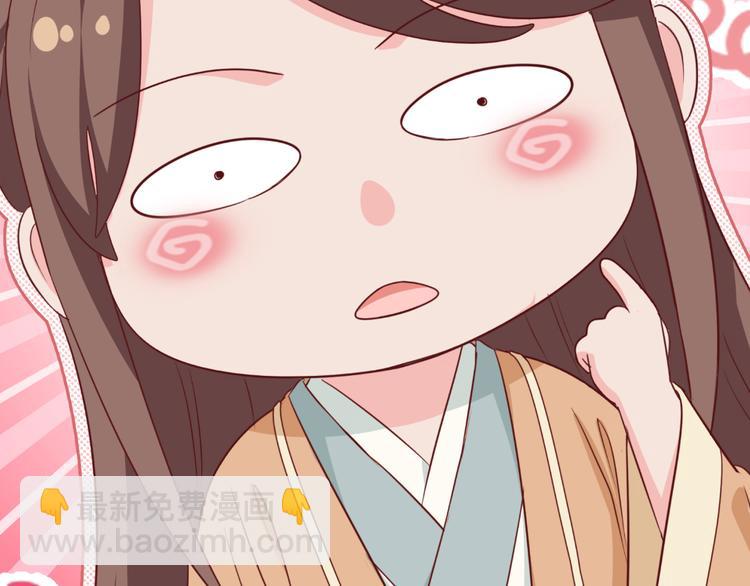 第22话：我才不要读书呢！(1/3)-第22话
