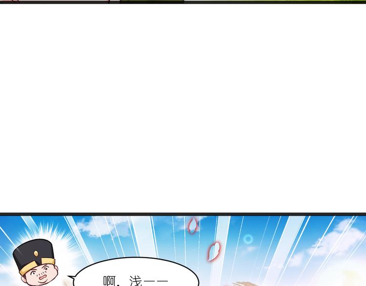第26话：老父亲的心思谁能懂(1/2)-第26话