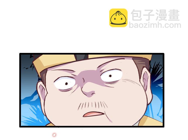 第26话：老父亲的心思谁能懂(1/2)-第26话