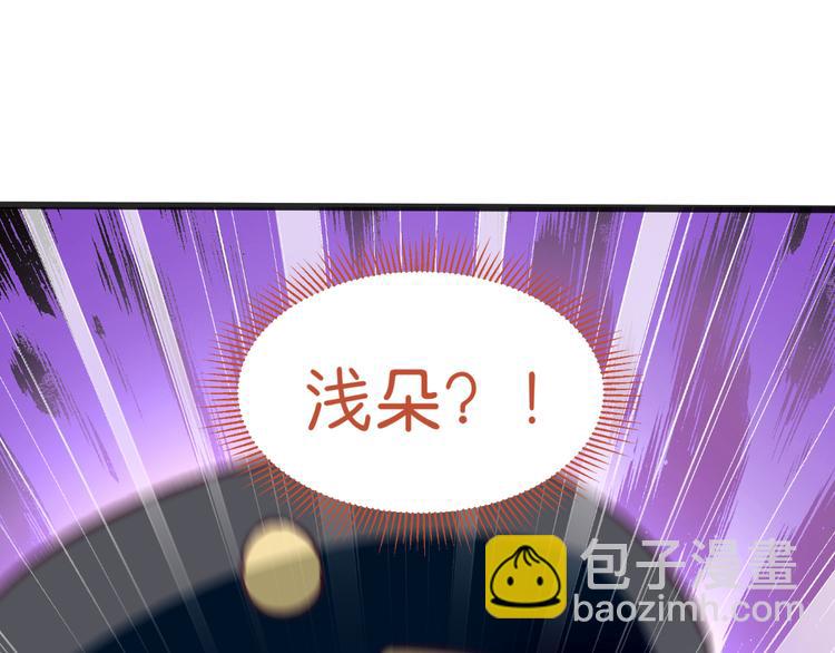 第26话：老父亲的心思谁能懂(1/2)-第26话