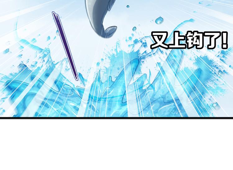 第26话：老父亲的心思谁能懂(1/2)-第26话