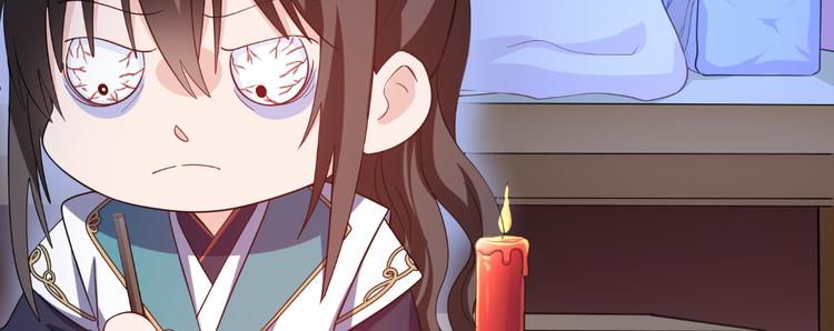 第30话：装什么装......(1/2)-第30话