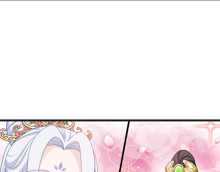 第30话：装什么装......(1/2)-第30话