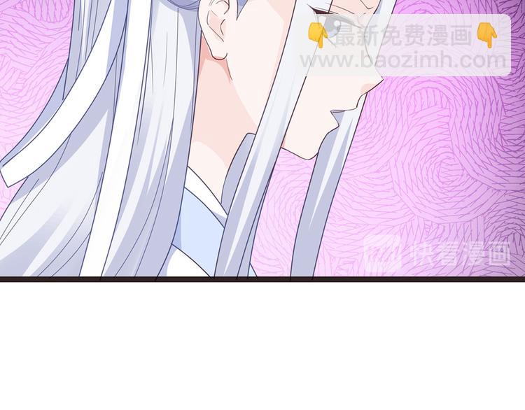 第4话：视察败家计划！(1/3)-第4话