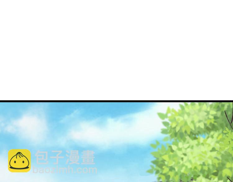 第4话：视察败家计划！(1/3)-第4话