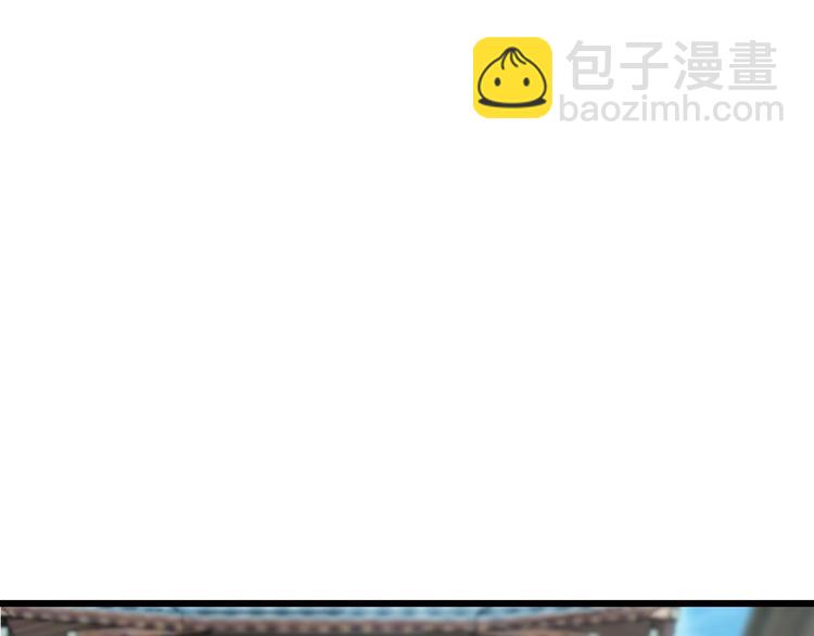 第4话：视察败家计划！(1/3)-第4话