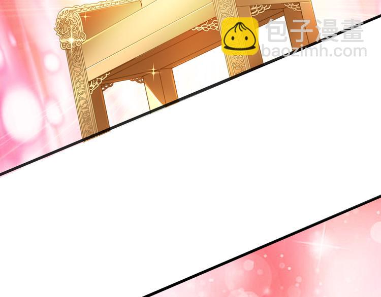 第32话：吾乃，暴君(1/3)-第32话