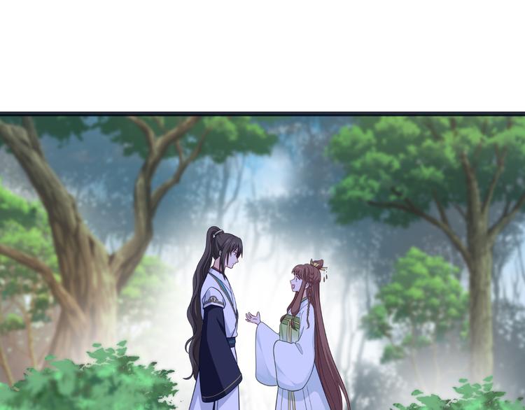 第36话：好霸道，好体贴(1/2)-第36话