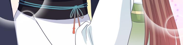 第36话：好霸道，好体贴(1/2)-第36话