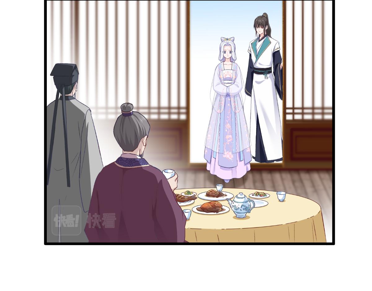 第40话：不知好歹(1/3)-第40话