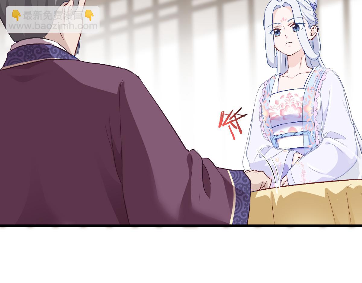 第40话：不知好歹(1/3)-第40话
