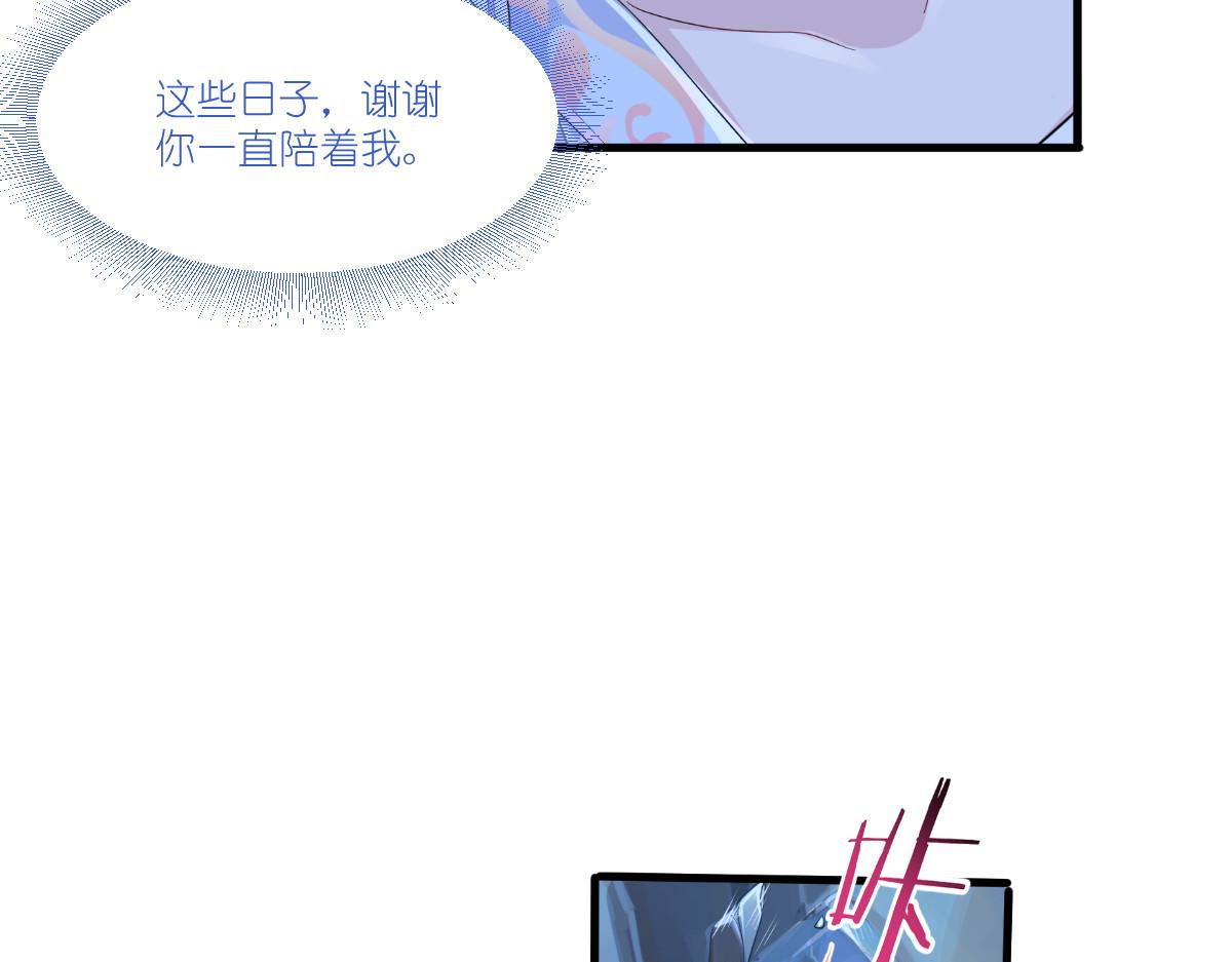 第42话：旅途的开始(1/2)-第42话