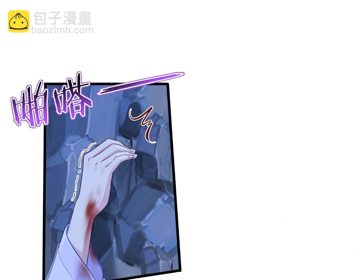 第42话：旅途的开始(1/2)-第42话