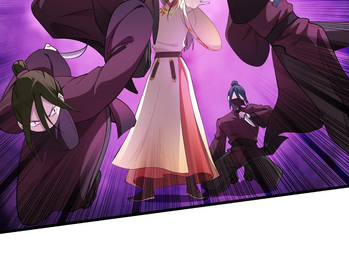 第44话：精密的计划！(1/3)-第44话