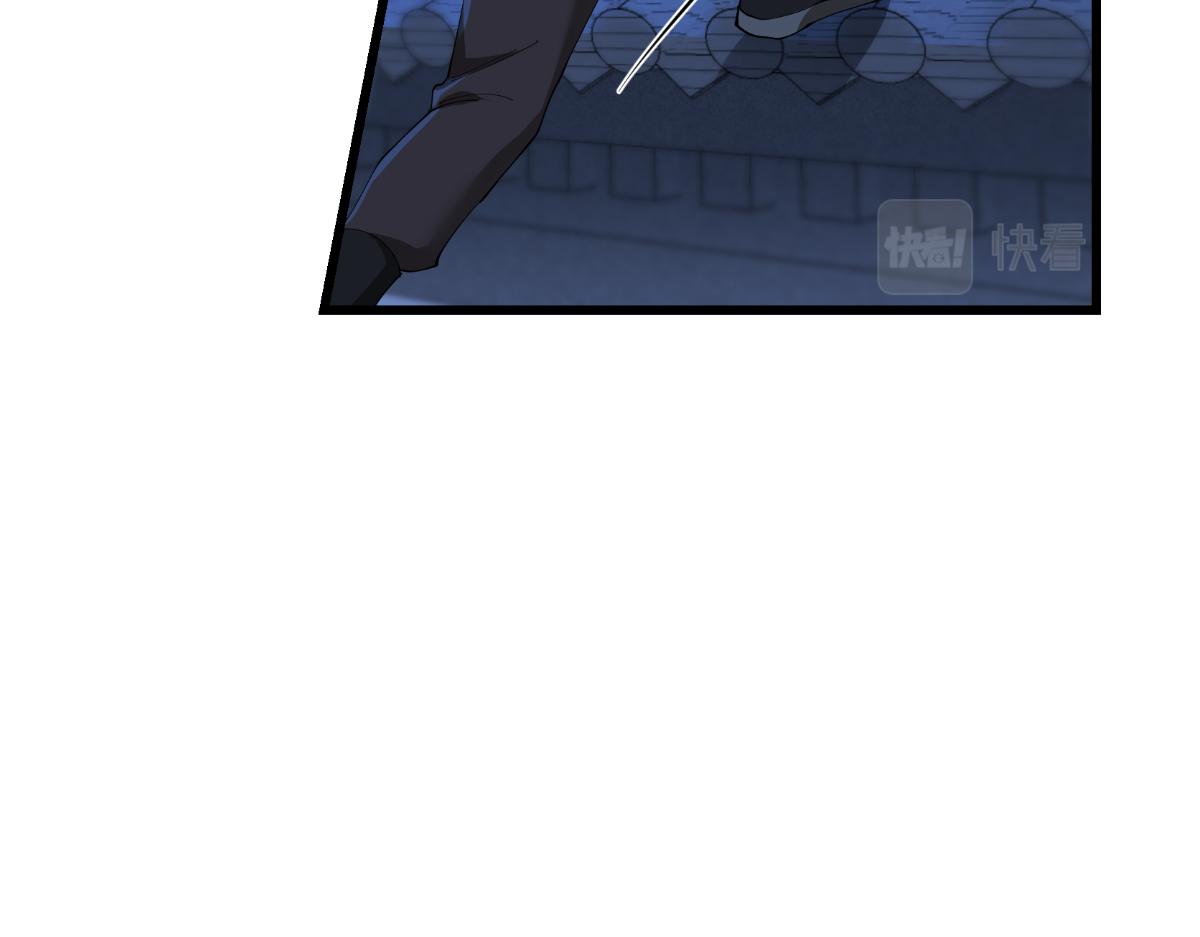 第44话：精密的计划！(1/3)-第44话