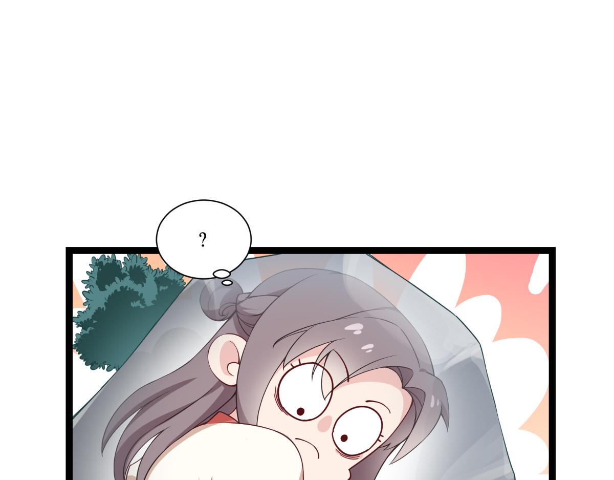 第46话：别怕，有我在(1/3)-第46话