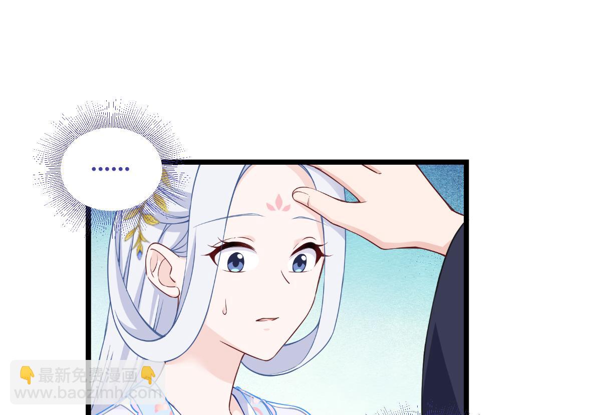 第48话：杀无赦！(1/3)-第48话