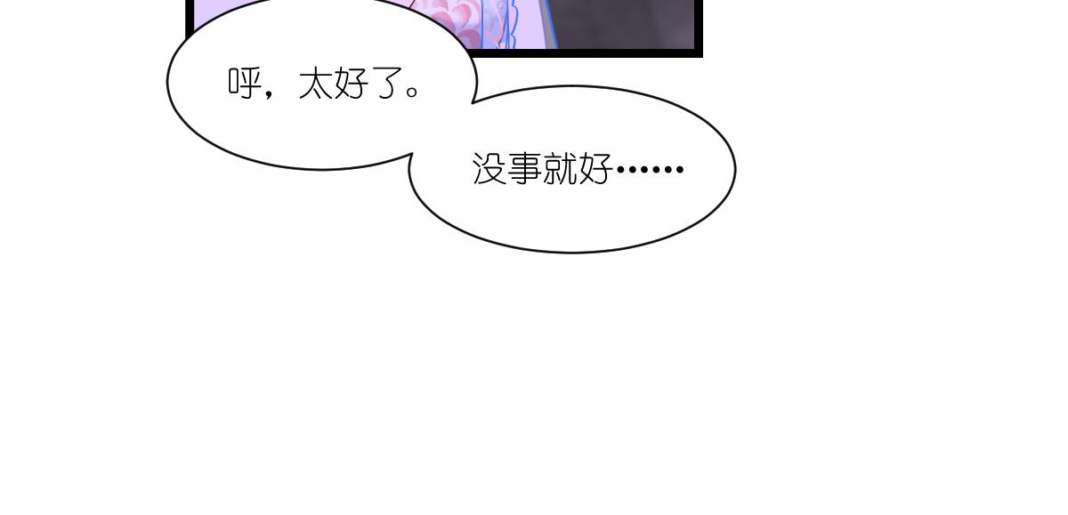 第48话：杀无赦！(1/3)-第48话