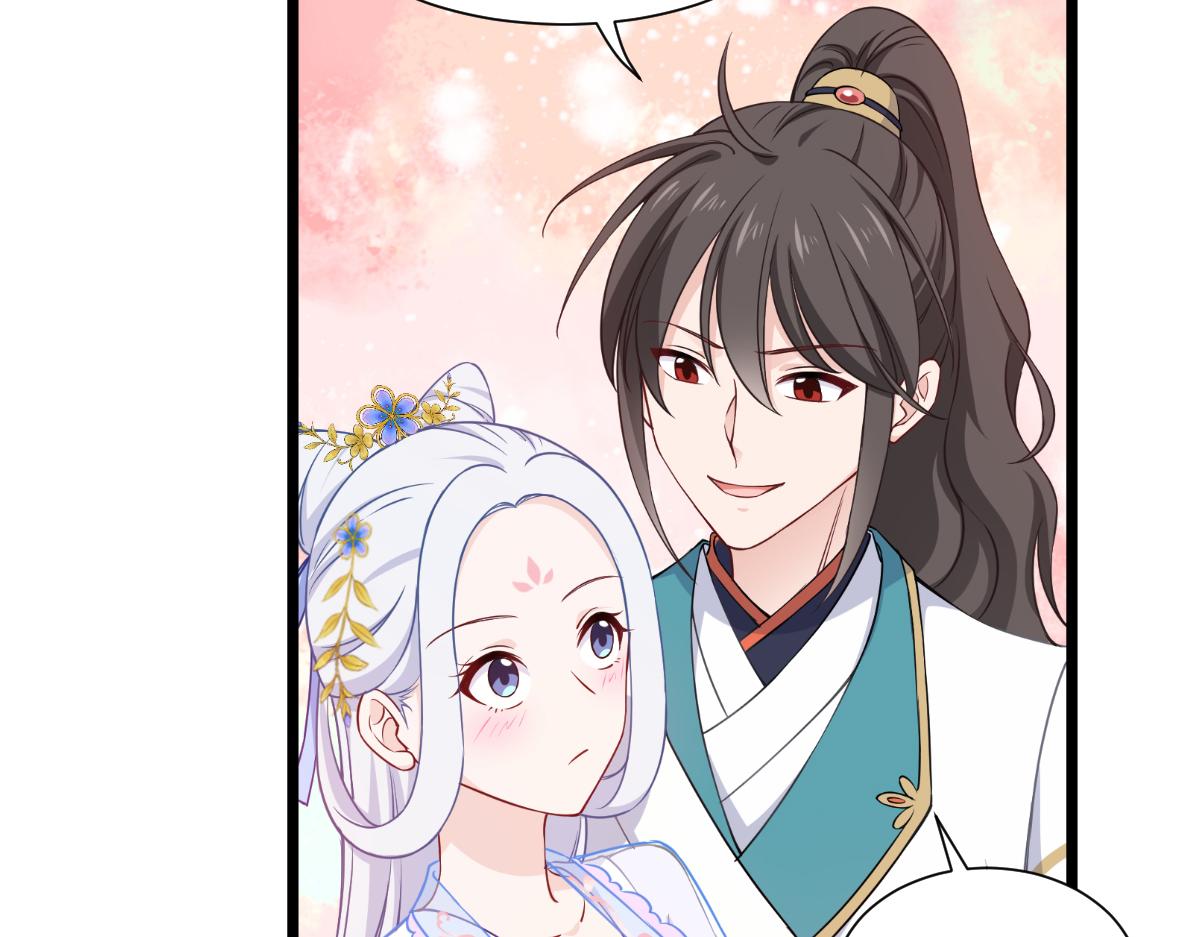 第48话：杀无赦！(1/3)-第48话