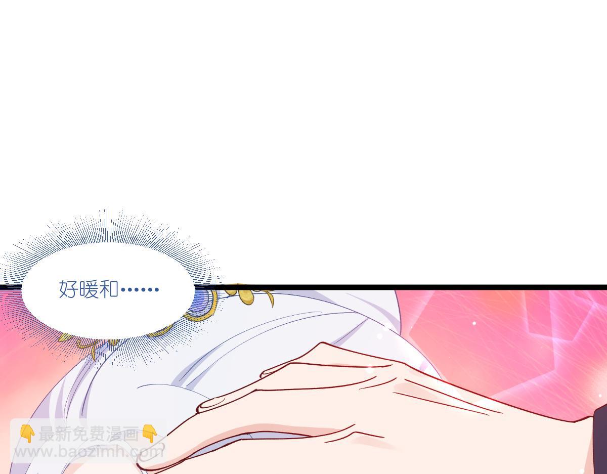 第48话：杀无赦！(1/3)-第48话