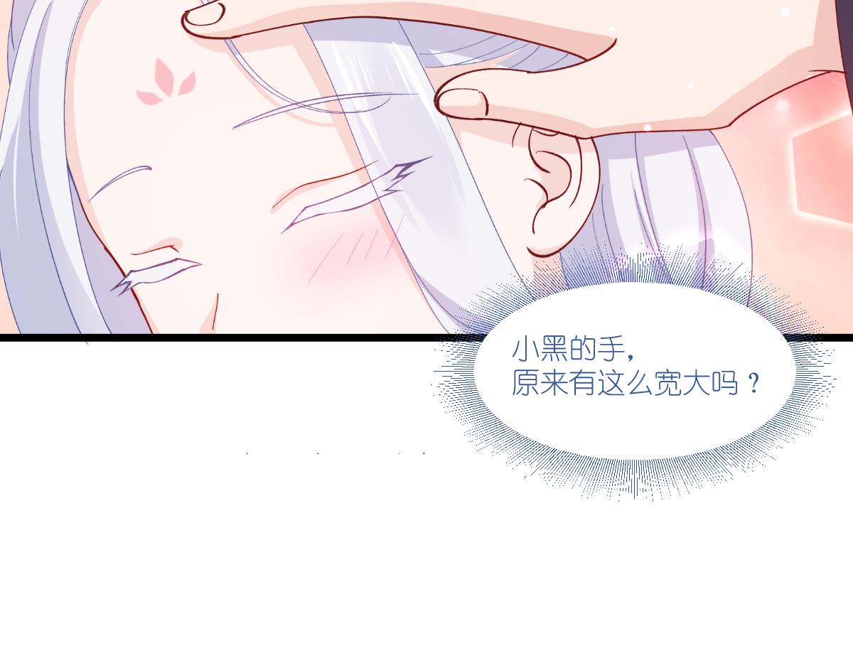 第48话：杀无赦！(1/3)-第48话