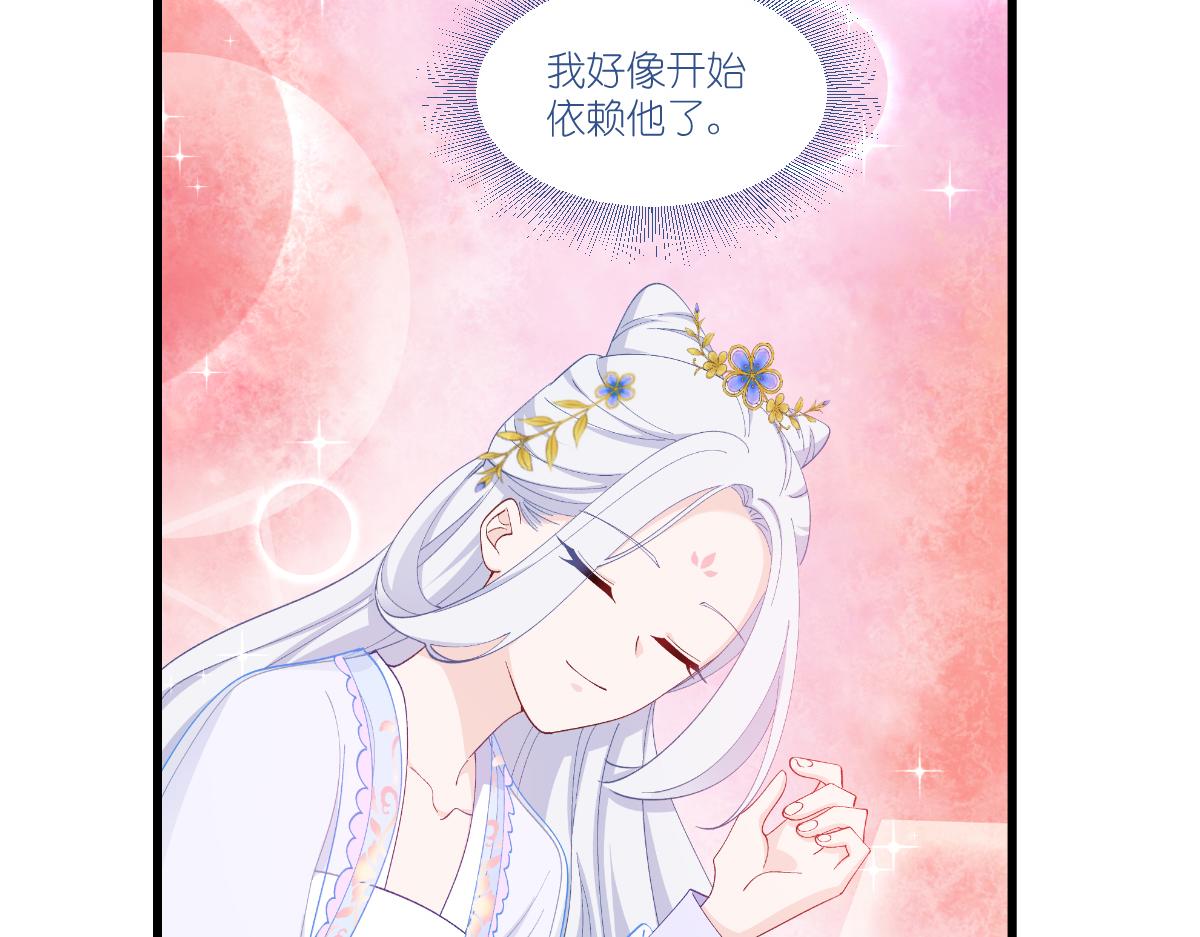 第48话：杀无赦！(1/3)-第48话