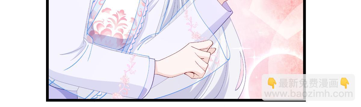 第48话：杀无赦！(1/3)-第48话