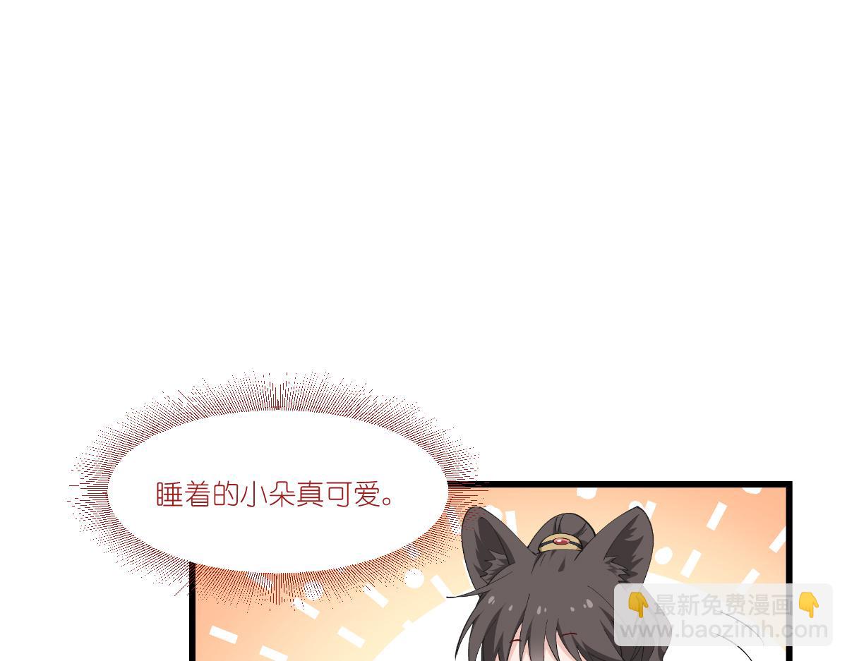 第48话：杀无赦！(1/3)-第48话